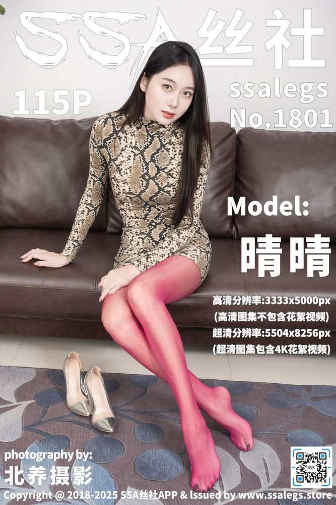热门影视推荐配图