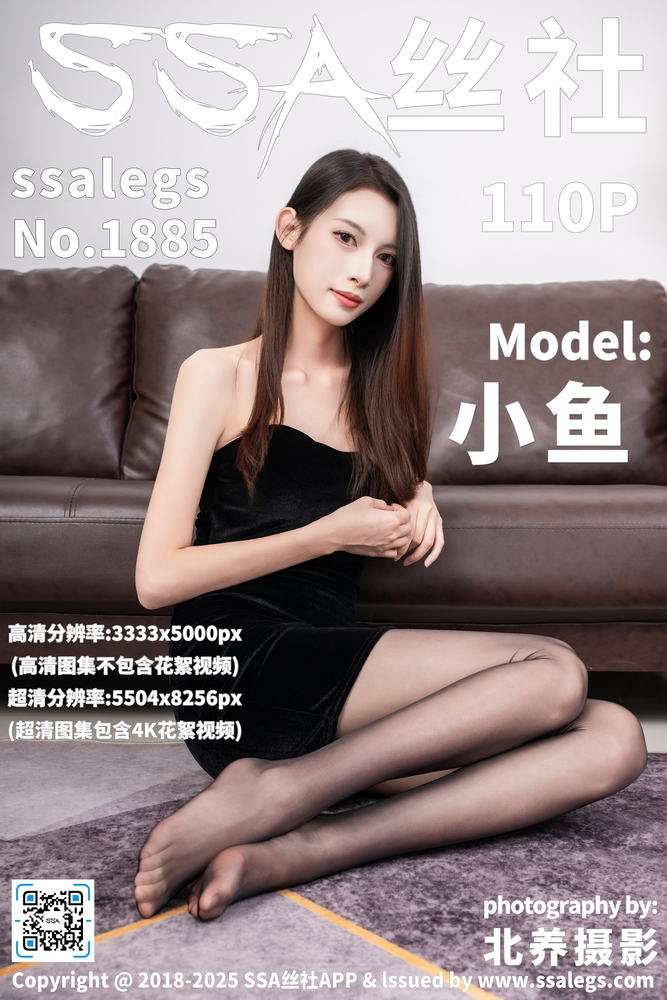 夜深人静追的悬疑剧专题配图